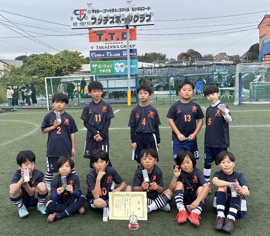 U9ジュニアリーグ準優勝